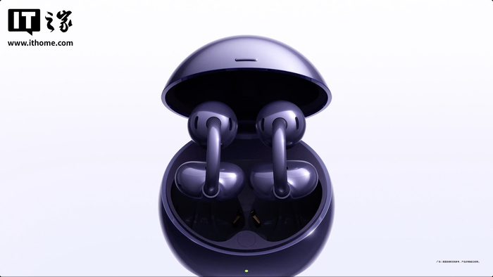華為 FreeClip 2 典藏版耳夾耳機官宣 6 月 1 日與 nova 16 係列手機同台發布