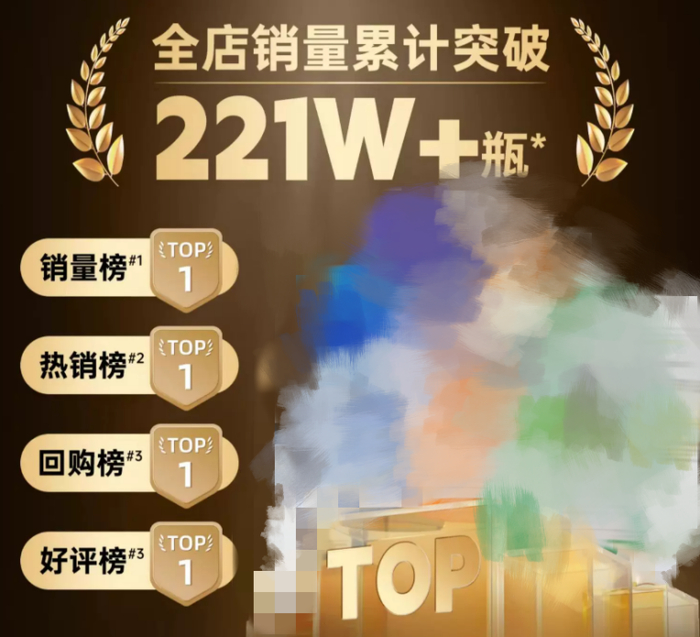 ▲各种视觉冲击力极强的榜单