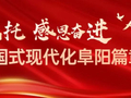 反转！确认是假的！