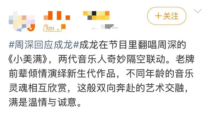 来        源：钱江晚报、当事人微博、网友评论 