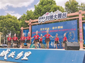 湖潮乡马路村“四月八”活动烟火气十足