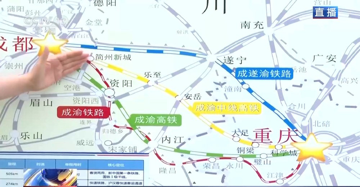 ▲图源：央视新闻