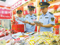专项检查旅游街区特产食品