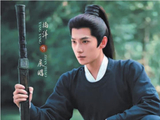 《雨霖铃》找回传统武侠剧筋骨