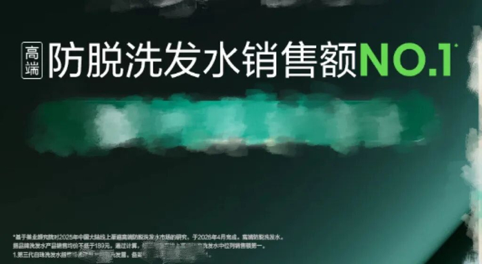 ▲图源：该产品详情页