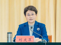 河北三地市委书记同日调整