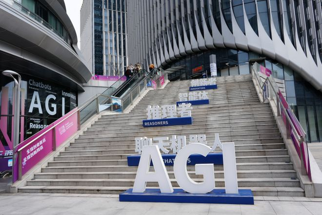  位于上海徐汇的模速空间  界面新闻记者 范易成 摄