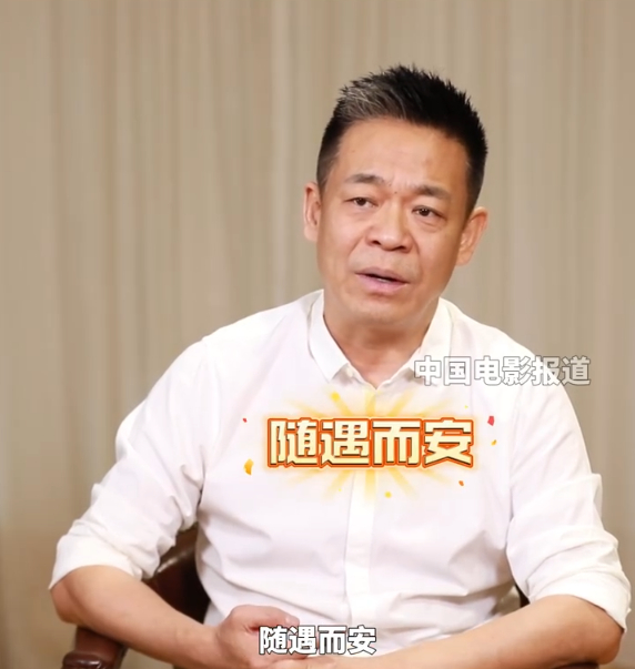 图据《中国电影报道》