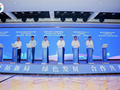 榆林经开区丝博会签约项目105.5亿元