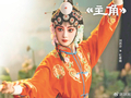 《主角》导演李少飞接受《环球时报》专访：戏里戏外感受地道“陕味”