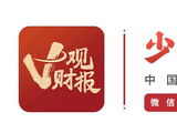 V观财报｜长鑫科技IPO上会前，董事长朱一明从兆易创新套现超21亿元