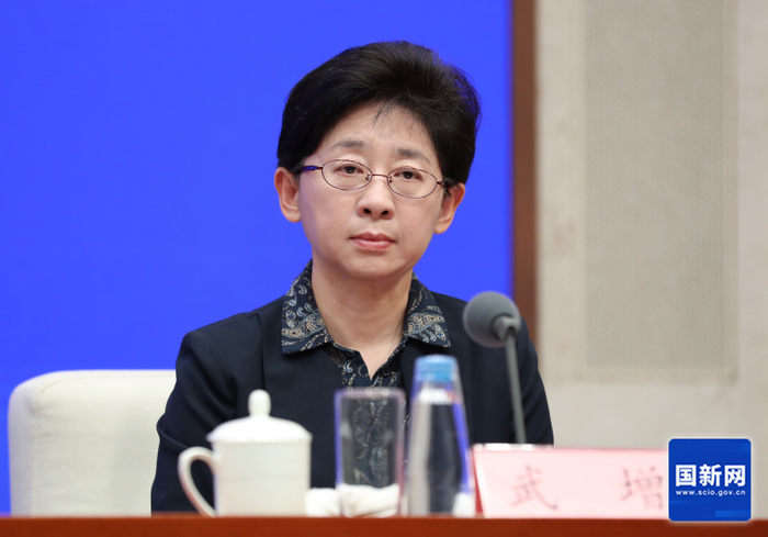 ▲司法部副部长武增（图片来源：国新网）