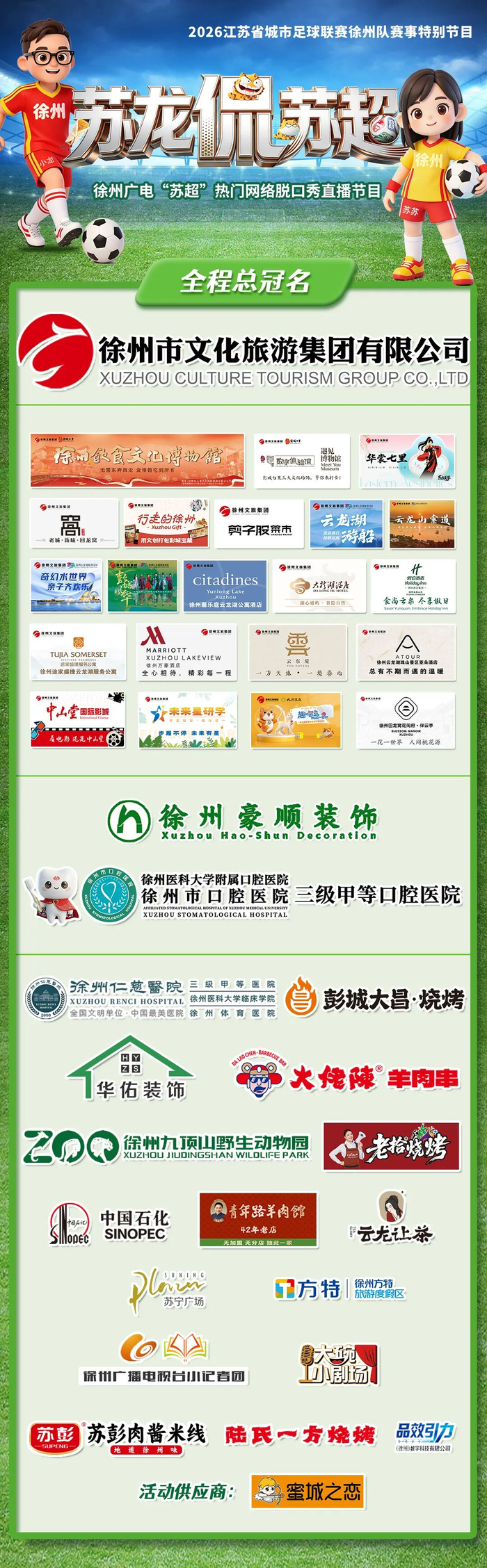 来源 | 新华社客户端