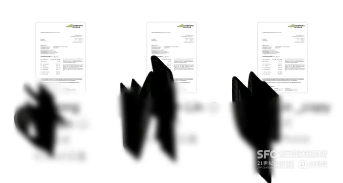 图：某“客户经理”提供的“海外身份证明”模板