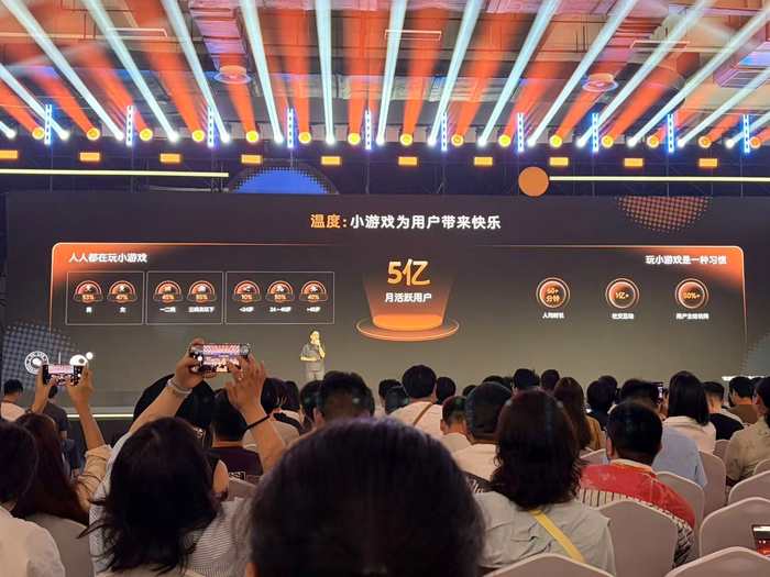 图片来源：时代周报记者摄