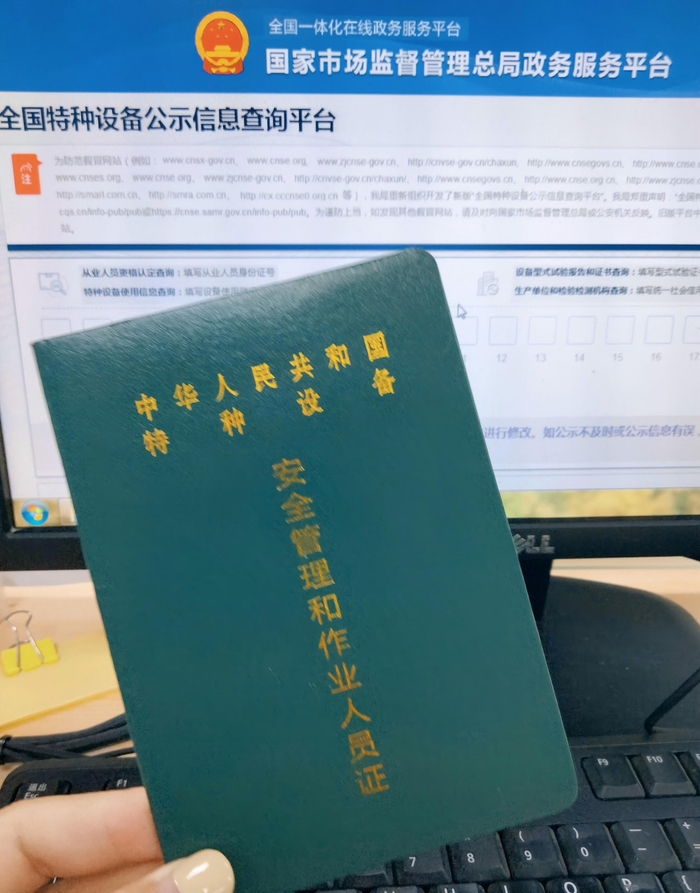 装载机培训学校：行业发展的阶梯