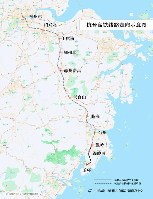 杭台高铁线路走向示意图 殷超 制图