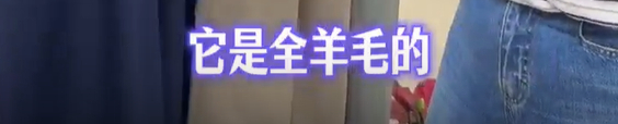 图片[7]-武契奇总统夫人在上海“买买买”，购物清单披露：不到1小时，买了3套西服、1条玫红色旗袍，价格1500元到2000多元-华闻时空