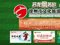 超龄劳动者新规来了