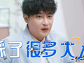 知名男星自曝多次被好友坑骗：资产丢失了三分之二