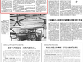 【中央媒体看甘肃】书写陇原大地上的温暖答卷——甘肃推进“结对帮扶·爱心甘肃”工程见闻