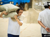 全网喊“舅”背后，张嘉益谈《主角》：别丢真诚，别省功夫