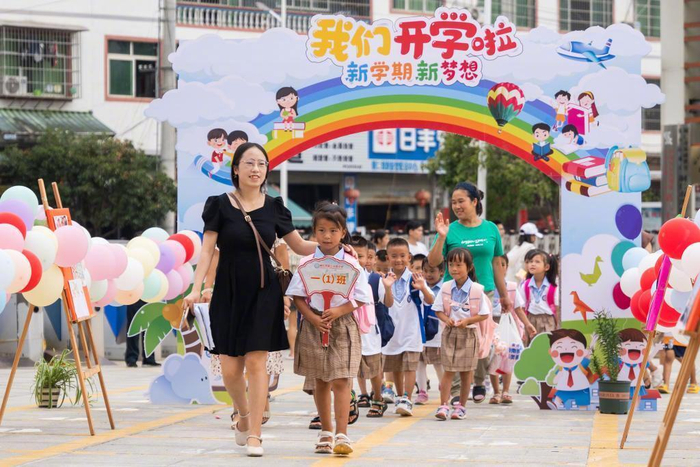 新华社图。