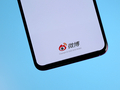 月活跃用户高达5.62亿！微博Q1总营收4.213亿美元 同比增长6.2%
