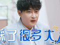 知名男星：多次被好友坑骗，资产丢失了三分之二