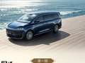 赵长江：智界 V9 将首批升级华为乾崑智驾 ADS 5，该系统采用面向自动驾驶的 WEWA 2.0 架构