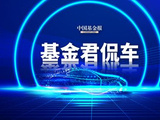 一度涨超10%！蔚来，放大招