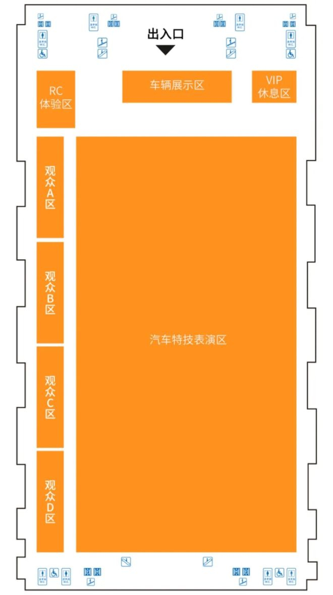 ▲ 12 号馆