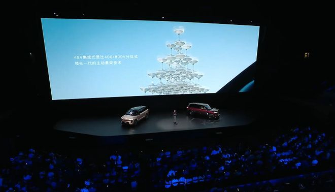  蔚来ES9上市发布会。图片来源：蔚来汽车