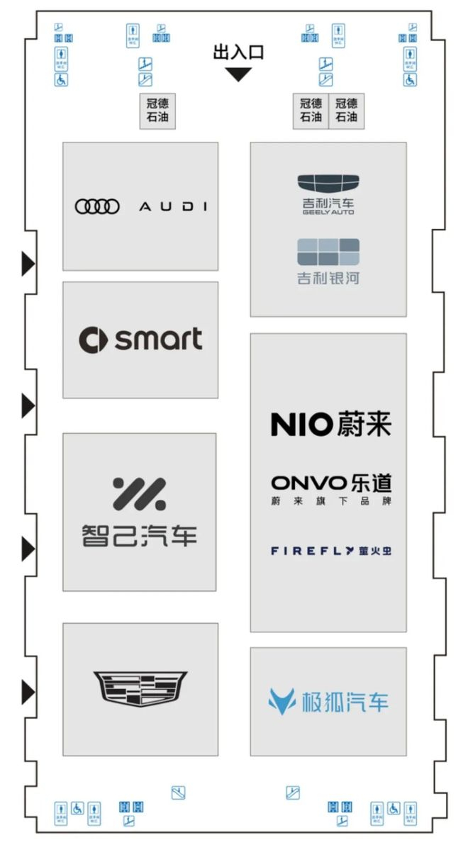 ▲ 6 号馆