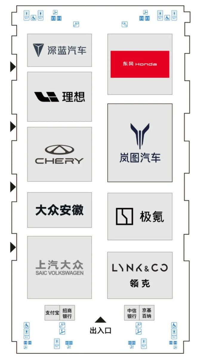 ▲ 7 号馆
