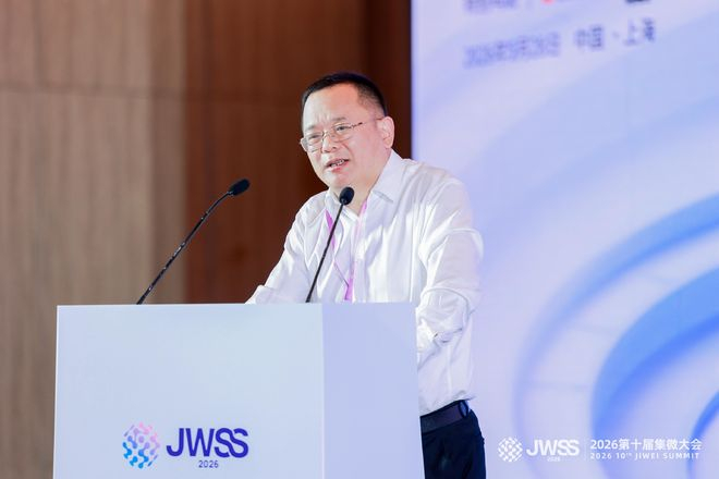 图/中国科技发展基金会副秘书长赵晓光