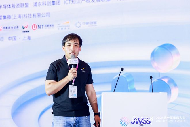 图/光源资本董事总经理许银川