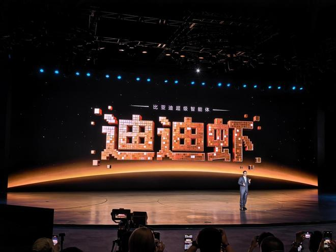 图源：电车通摄制