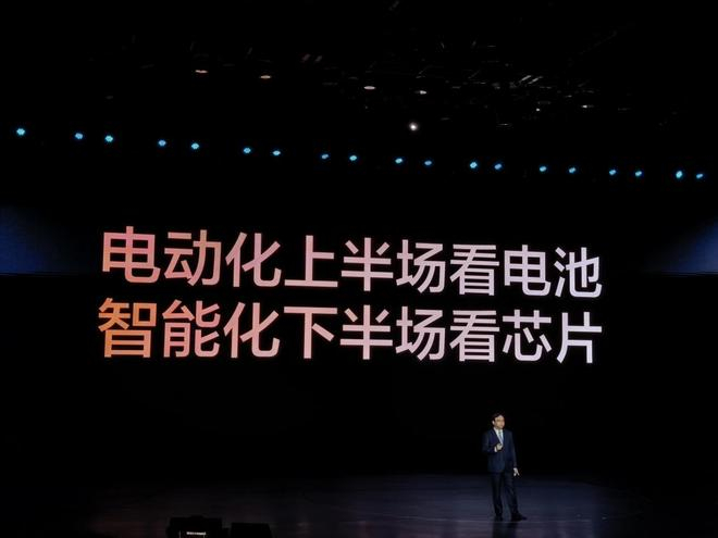 （图源：电车通）
