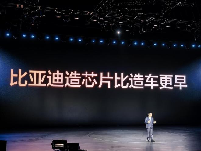 （图源：电车通）