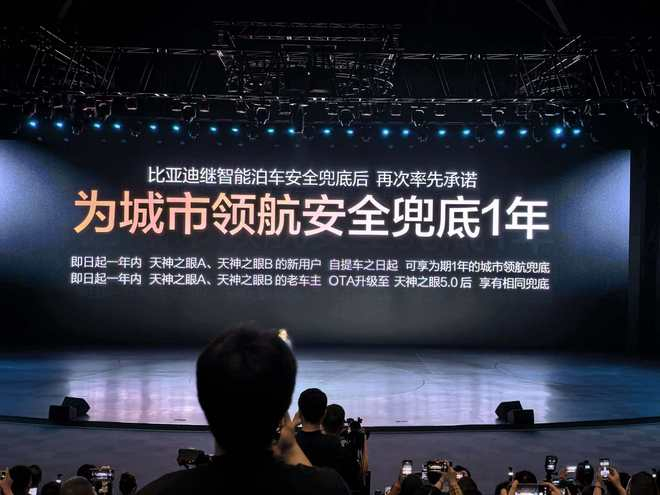 图片来源：每经记者 李星 摄