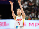 直播吧：王思雨高龄逐梦将征战澳洲WNBL 6月归队继续国家队集训