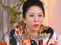 向太曝古天乐出道前曾坐牢，出狱后“一片空白”