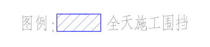龙奥北路路口施工交通组织示意图