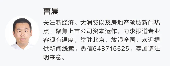 责编：陈丽湘