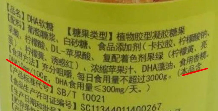 图源：电商平台