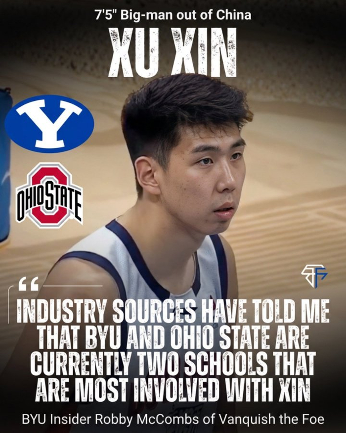 登陸NCAA？多家美媒稱楊百翰有意徐昕 康大&聖約翰&北卡也在列