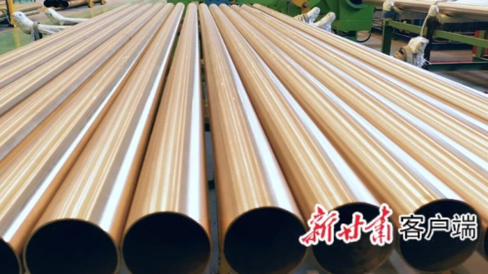 金川集团精密铜材有限公司铜管事业部生产的大单重B30白铜管。新甘肃·甘肃日报通讯员 满振峰摄