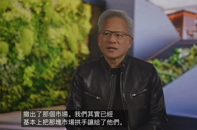 图源：微博