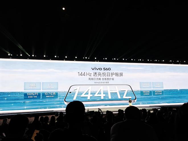 （图片来源：雷科技现场摄制）